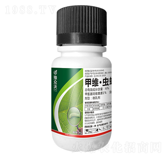 6%甲維·蟲螨腈微乳劑-豫眾沃