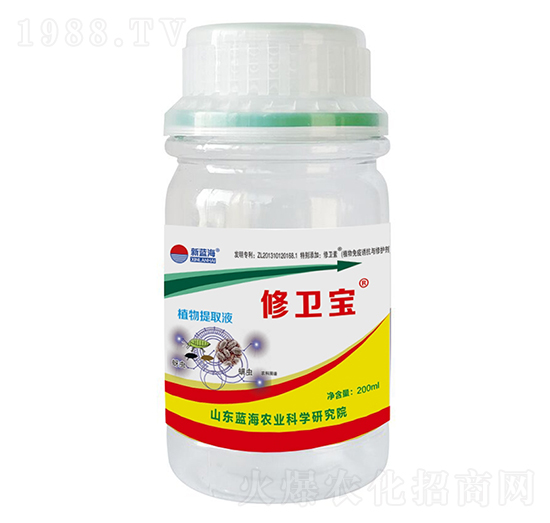 ֲ��Դ�o������-���l(w��i)��-�{���r(n��ng)�I(y��)