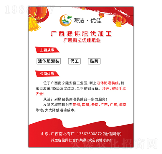 ���̼��ˣ����I���������g��(y��u)�����O���Y�|��-������(y��u)��