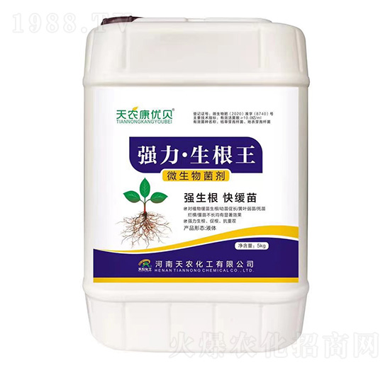 強力·生根王-天農(nóng)康優(yōu)貝-天農(nóng)化工