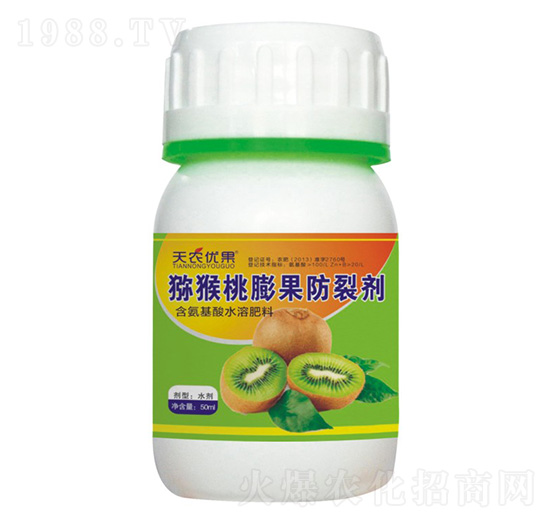 獼猴桃膨果防裂劑-天農(nóng)優(yōu)果-天農(nóng)化工