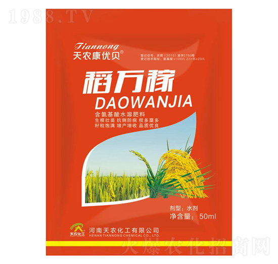 ���f��-���r(n��ng)����(y��u)ؐ-���r(n��ng)����