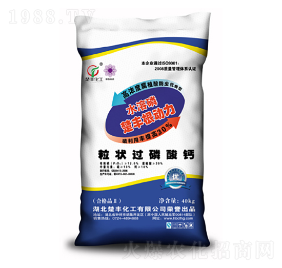 顆粒過(guò)磷酸鈣-楚豐化工