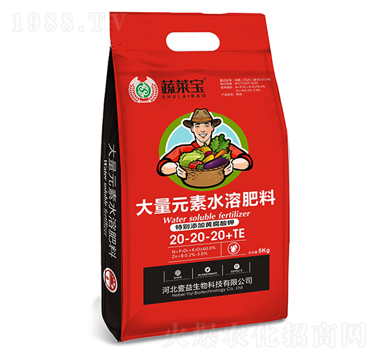 大量元素水溶肥料20-20-20+TE-蔬萊寶-萬(wàn)代富田