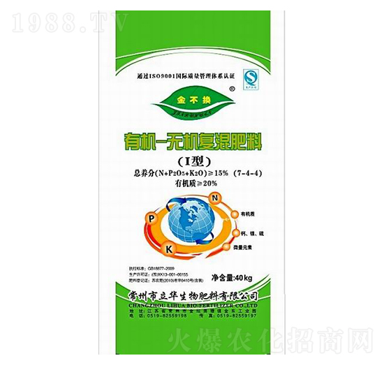 �ЙC(j��)-�o(w��)�C(j��)��(f��)�����7-4-4-���A����