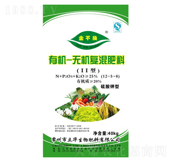 �ЙC(j��)-�o�C(j��)��(f��)�����12-5-8-���A����