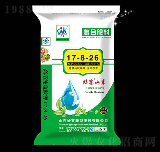 高塔純硫酸鉀復合肥料17-8-26-好客-安德施生物