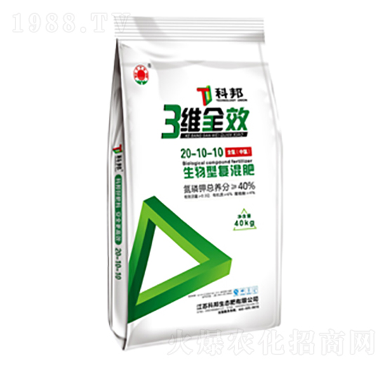 生物型復(fù)混肥20-10-10-科邦
