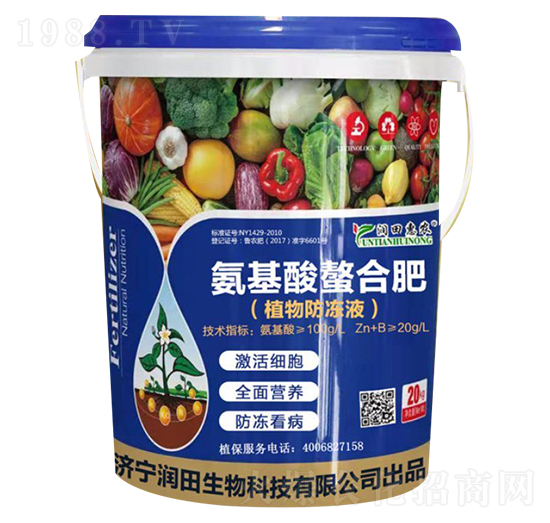 氨基酸螯合肥-潤田惠農(nóng)-潤田生物