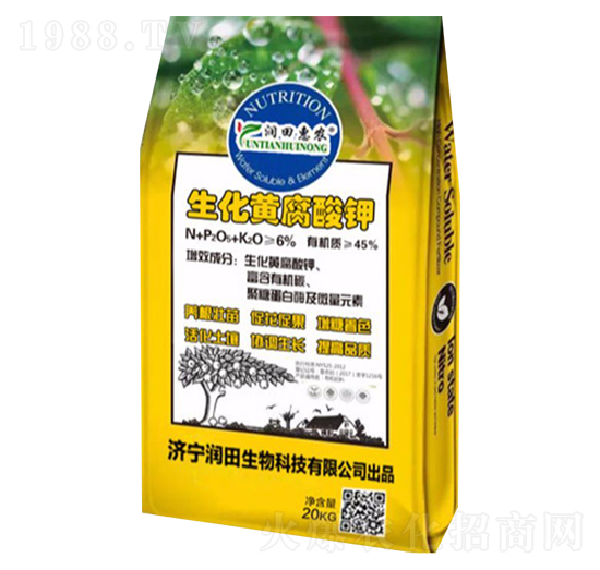 生化黃腐酸鉀-潤(rùn)田惠農(nóng)-潤(rùn)田生物