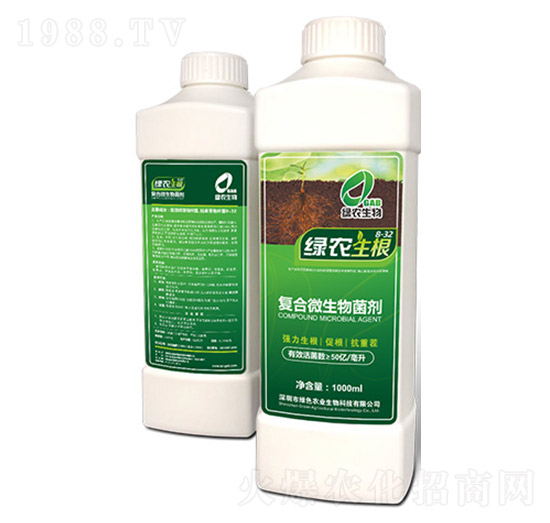 綠農(nóng)生根8-32復(fù)合微生物菌劑-綠色農(nóng)業(yè)