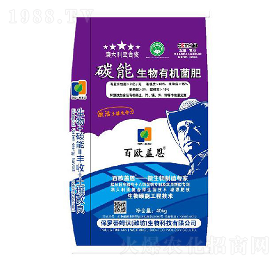 ̼�������ЙC(j��)����-���_��ķ�h