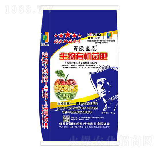 40kg�����ЙC����-���_��ķ�h