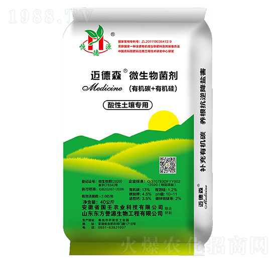 �~��ɭ΢��������������������ã�-��������