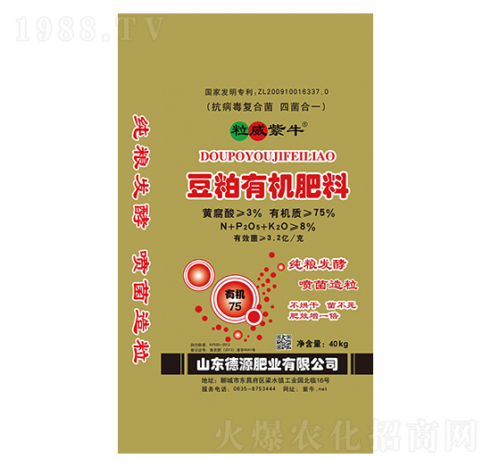 �����ЙC����-������ţ-��Դ�ʘI(y��)