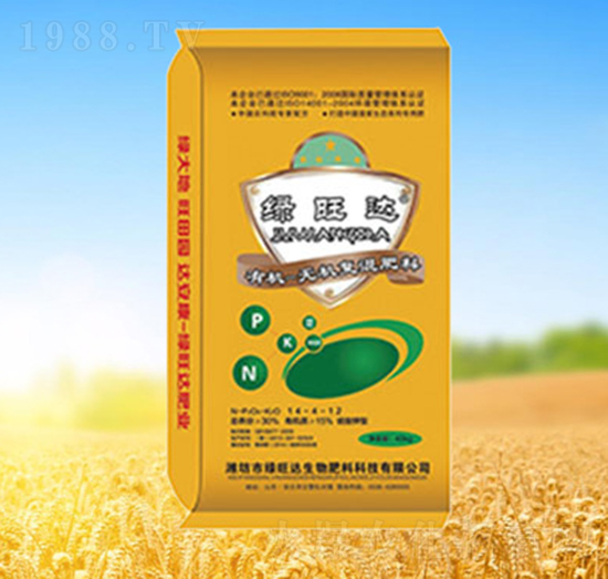 有機無機復混肥-綠旺達