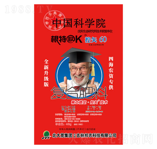 �ͺϷ���-��ʸ60-���r(n��ng)�Ƽ�