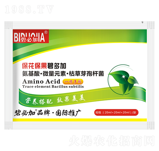 ���������̶��-�κ�����