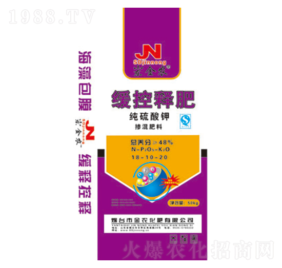 純硫酸鉀緩控釋肥18-10-20-金農