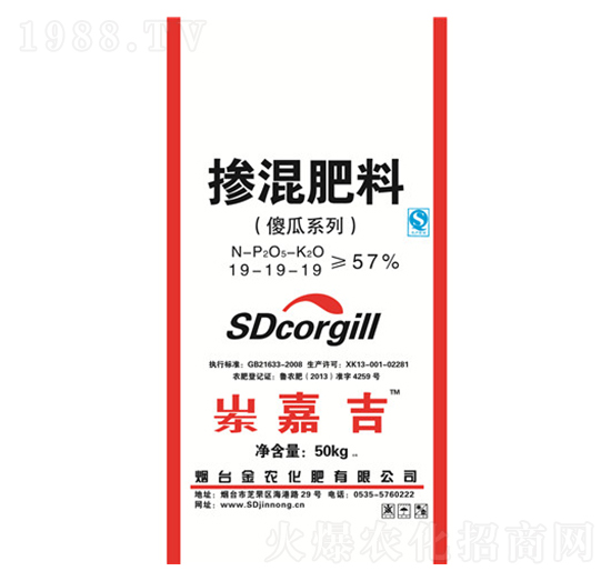 傻瓜系列摻混肥料19-19-19-崠嘉吉-金農(nóng)