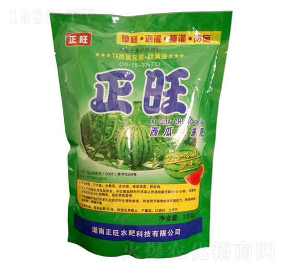 西瓜沖施肥-正旺農(nóng)肥