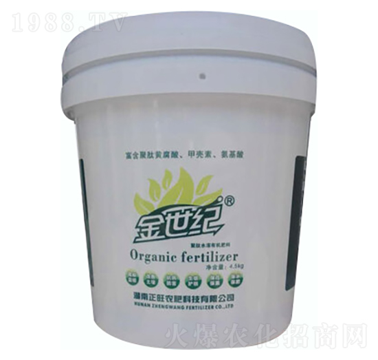 金世紀(jì)有機(jī)水溶肥-正旺農(nóng)肥