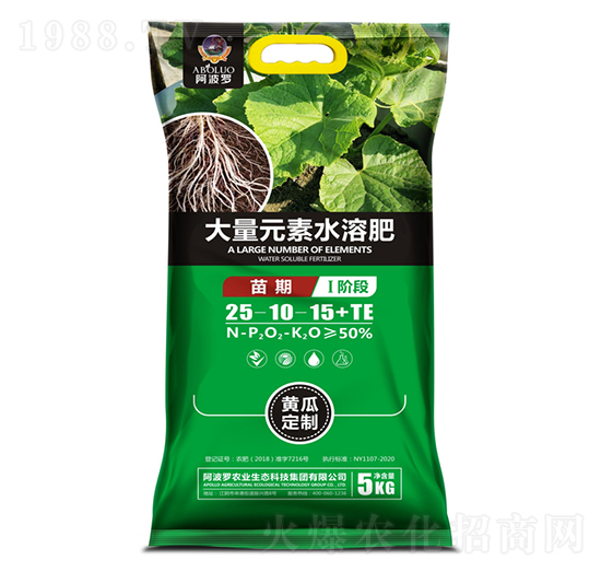 黃瓜初花期專用大量元素水溶肥-阿波羅