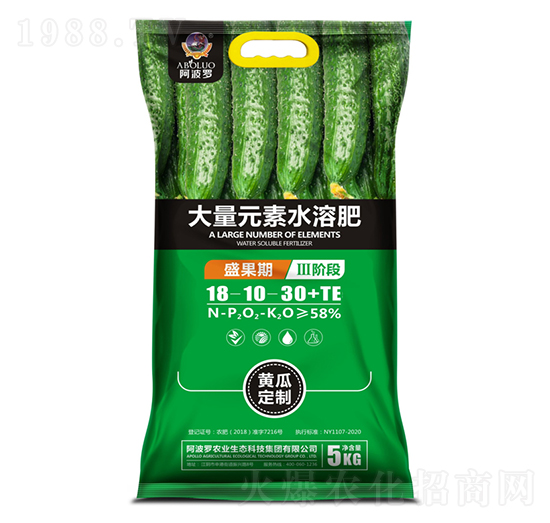 黃瓜盛果期專用大量元素水溶肥-阿波羅