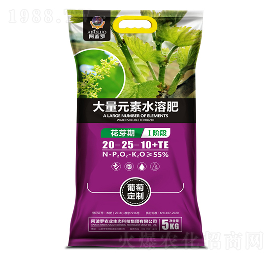 葡萄花芽期專用大量元素水溶肥-阿波羅