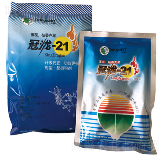 �ز�����ή����-�����r(n��ng)�I(y��)