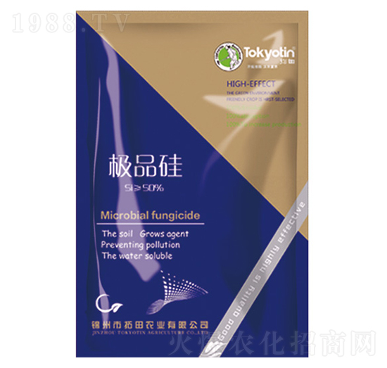 精品硅肥-拓田農(nóng)業(yè)