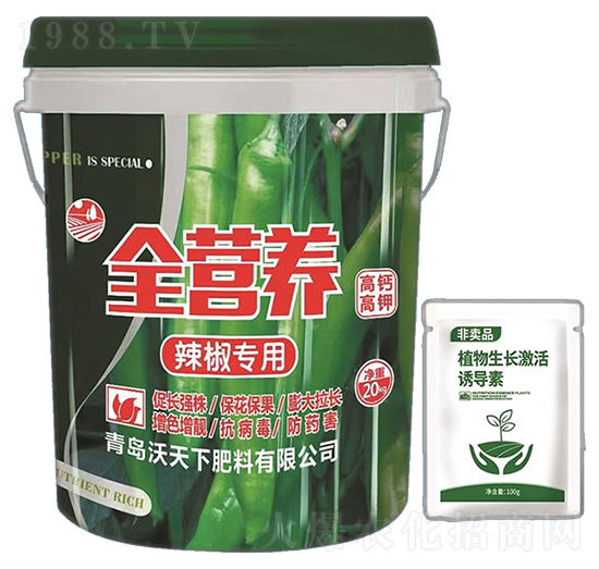 辣椒專用全營養(yǎng)肥-沃天下