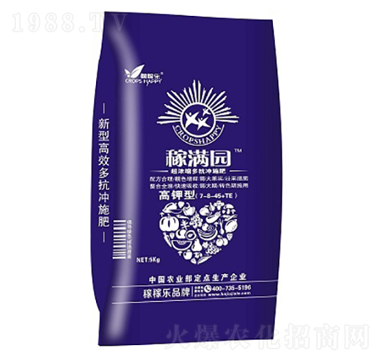 超濃縮多效沖施肥7-8-45+TE-稼滿園-稼稼樂(lè)