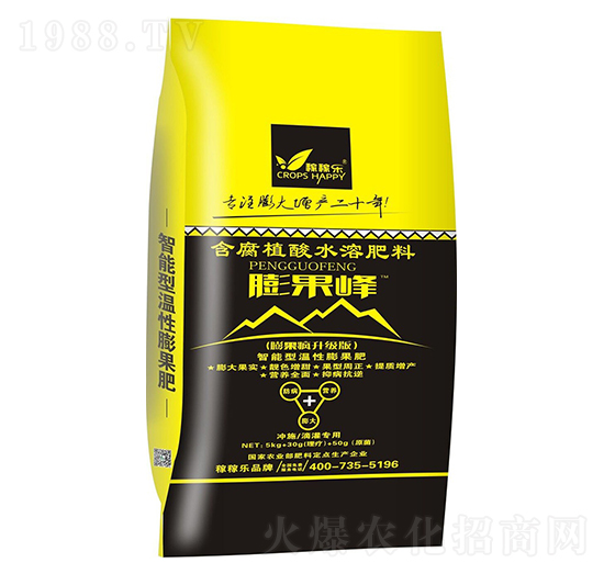 含腐植酸水溶肥料-膨果峰-稼稼樂(lè)