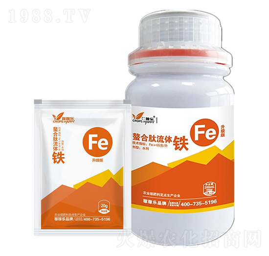 螯合肽流體鐵-稼稼樂(lè)