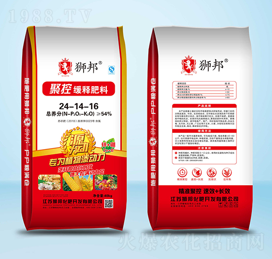 �ۿؾ�ጷ���24-14-16-�{��