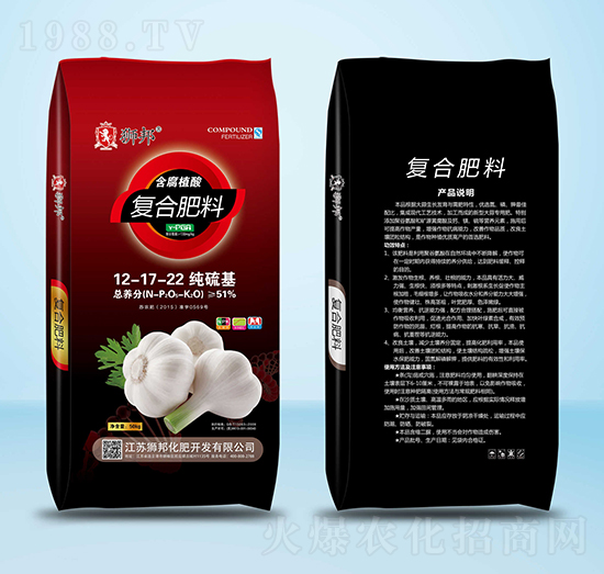 純硫基復(fù)合肥料12-17-22-獅邦