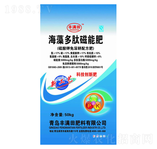 ������Ĵ��ܷ�-�S�M��