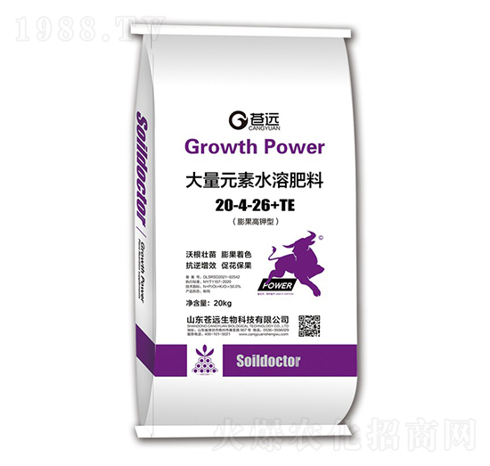 營養(yǎng)高鉀型大量元素水溶肥20-4-26+TE-蒼遠(yuǎn)生物