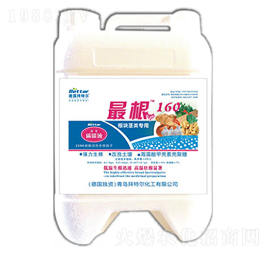 ��160-���ؠ�