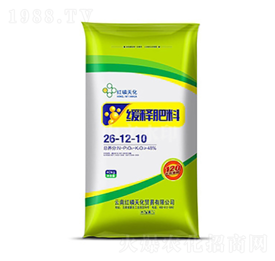 40kg緩釋肥料26-12-10-紅磷天化-中農(nóng)三禾
