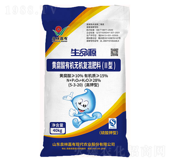 �S�����ЙC(j��)�o�C(j��)��(f��)�����5-3-20-Ȫ�ּ���