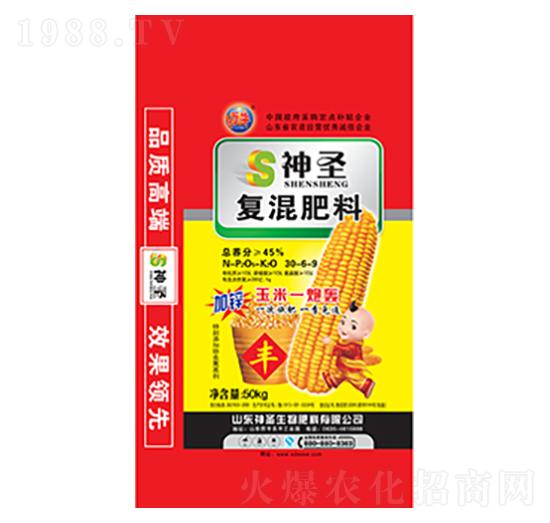 復混肥料20-6-9-神圣生物