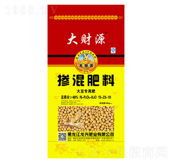 大豆專用摻混肥料15-23-10-大財源-龍興肥業(yè)