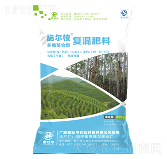 桉樹專用復(fù)混肥-施爾桉-惠旺爾