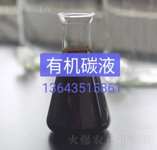 �ЙC̼Һ-��������