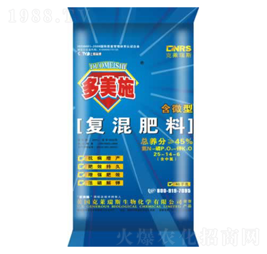 �ͻ����25-14-6-���R��˹