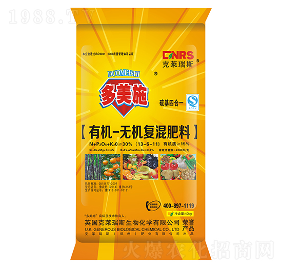 �ЙC�o�C��(f��)�����13-6-11-���R��˹