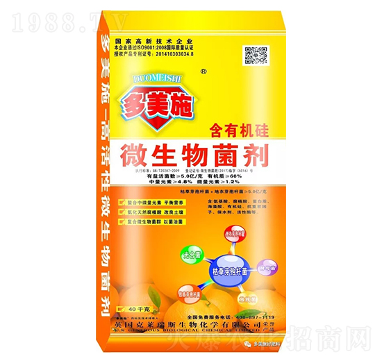 ���ЙC��΢�������-���R��˹