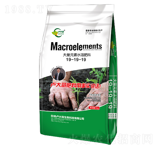 ƽ��I(y��ng)�B(y��ng)�ʹ���Ԫ��ˮ�ܷ���19-19-19-�R�������